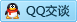 QQ在线咨询704427008